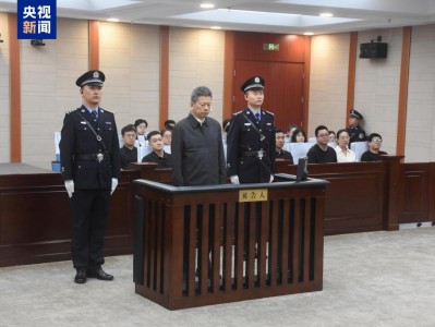 受贿超5506万元中央宣传部原副部长张建春一审获刑14年