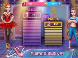 舞力对决国语,华语舞林争霸，激情燃烧的舞蹈盛宴