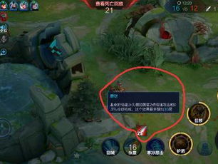 游戏中心是干什么用的,娱乐与社交的数字枢纽