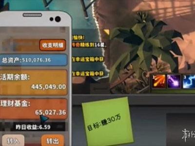 0p0p游戏中心安装,一站式安装体验，畅享海量游戏盛宴