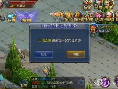 87g手游网,盘点热门手游，畅享指尖乐趣