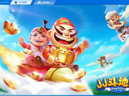 jj游戏,jj游戏带你领略无限乐趣