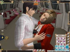 3feel,3Feel带你领略心灵之旅