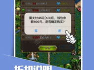 小7手游app下载,畅享海量游戏，轻松下载体验无限乐趣