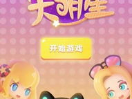 小游戏推荐,精选小游戏推荐，轻松畅玩每一刻