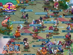 不花钱的网游,揭秘免费网游的奇幻世界