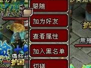 游戏中心游戏币有什么用,解锁游戏中心无限乐趣