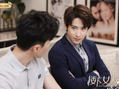 楼下女友请签收电视剧,甜蜜同居日常