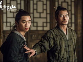 道士下山电影,奇遇江湖，修行与抉择的传奇之旅