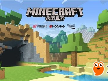 我的世界怎么玩,新手入门与生存指南