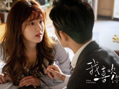 喜欢你电视剧免费全集,浪漫爱情故事全程回顾