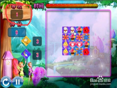 小游戏连连看大全,畅游经典，解锁趣味连连看游戏攻略