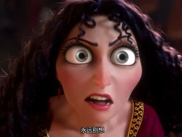 长发公主在线观看,在线观看，解锁童话新篇章