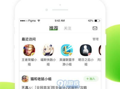 游戏网站免费入口,揭秘游戏网站免费入口，解锁无限乐趣