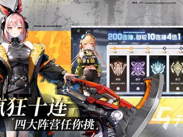 游戏排行榜2023手机,热门游戏盘点与趋势分析