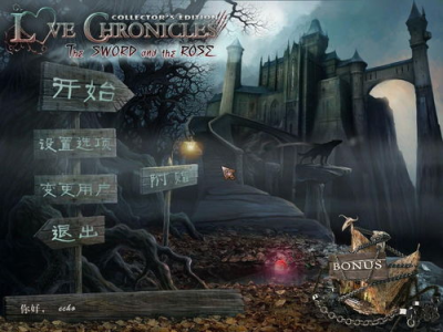 解密游戏,一场解密游戏的冒险之旅