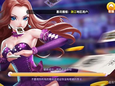 对女角色随便处置的游戏,游戏中的女性角色命运悲歌