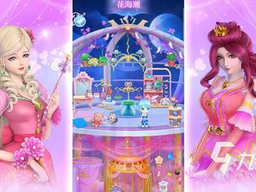 可以和女生干的游戏手游,女生专属游戏推荐