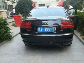 汽车上牌照,汽车上牌那些事儿