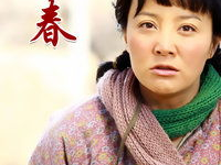 傻春全集在线观看优酷,笑料百出，温情满满！