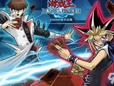 游戏王决斗链接账号注销还可以再注册吗,游戏王决斗链接能否重拾战场？