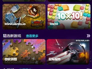 crazygames,CrazyGames带来的无限乐趣探索