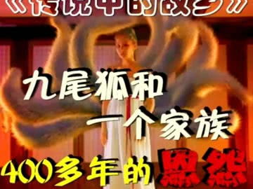 传说中的故乡电影,穿越时空的乡愁记忆