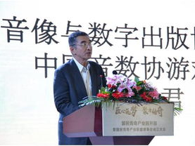 音数协游戏工委,引领行业新风向，共创游戏产业辉煌