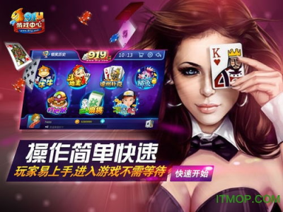 游戏中心苹果版,畅享无尽乐趣的数字乐园