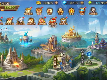 斗罗大陆可以插千仞雪模拟器游戏,千仞雪模拟器，剑舞星辰，雪落九天