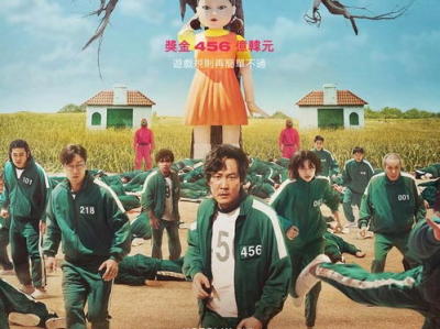 鱿鱼游戏老头的目的,揭秘老头背后的神秘目的