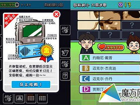 适合学霸玩的游戏,探索知识海洋的益智游戏之旅