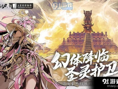 游戏中心的游戏是官服吗,独家揭秘，热门游戏是否为官方服务器？