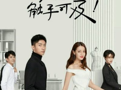 幸福触手可及全集资源,全集资源深度解析，揭秘人生百态