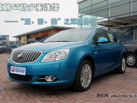 别克英朗gt图片,时尚动感，驾驭未来风采