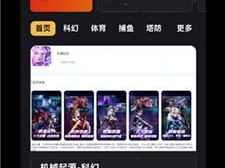 游戏平台app免费大全,畅游无界限，尽享海量免费游戏