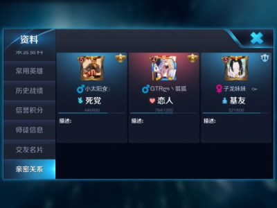 游戏名字符号大全可复制,解锁个性昵称的无限创意