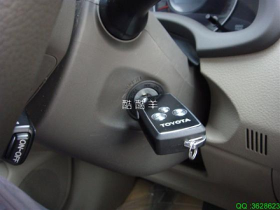 卡罗拉钥匙改装,焕新爱车，尽享智能出行新体验