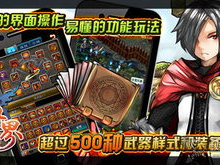 最热门手机网络游戏,盘点最热门手机网络游戏