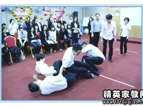 晨会小游戏,轻松活跃氛围，提升团队凝聚力