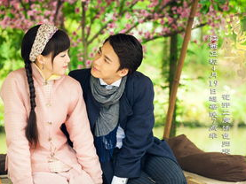 活色生香电影,一场穿越时空的浪漫传奇