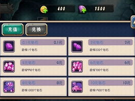 免费内购的游戏大全,盘点热门免费游戏大全