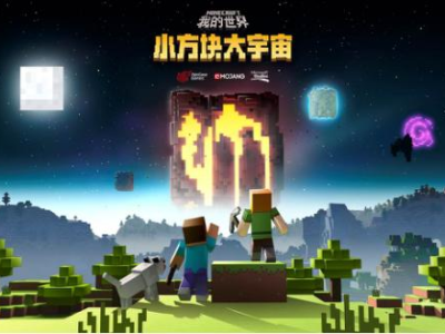 游戏科学与技术,游戏科学与技术前沿解析