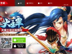 51游戏,畅游虚拟世界，探索无限乐趣