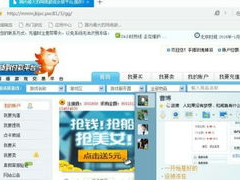 游戏交易平台是真的吗,真实性与可靠性深度解析