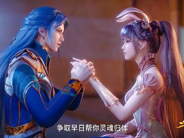 斗罗大陆唐三爆桶小舞免费游戏,唐三爆桶小舞，畅玩免费游戏，热血青春等你来战！