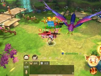 手游平台,畅游指尖，尽享无限乐趣