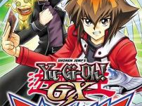 游戏王漫画在线观看免费,免费在线观看，开启奇幻冒险之旅