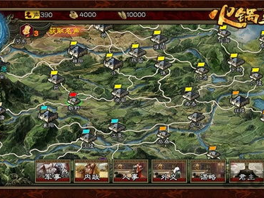 三国类的单机游戏,谋略与武力的巅峰对决