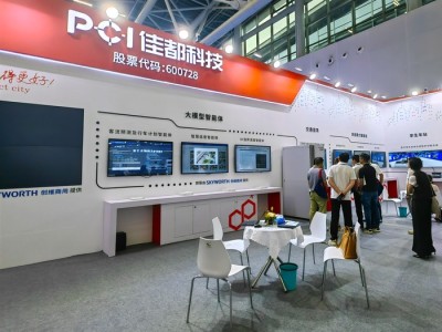 鸿蒙“交通版”来了，这家广州公司要突破交通操作系统的国际垄断